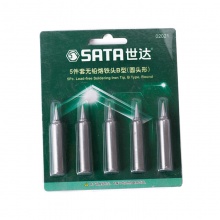 世达(SATA)5件无铅烙铁头B型(圆头形)02021