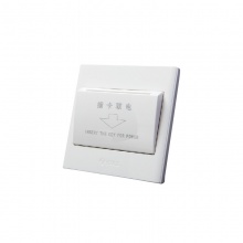 公牛(BULL)智能插卡节能开关（低频卡）白 20A 220V G06D103B