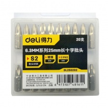 得力(deli)6.3mm十字批头S2(银)DL250202