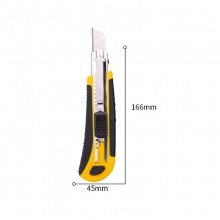 得力(deli)塑柄美工刀八连发(黄)DL005