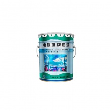 电视塔高级醇酸磁漆彩蓝3kg