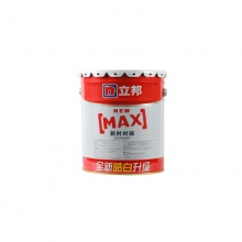 立邦 新时时丽内墙乳胶漆17L