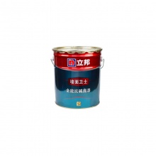 立邦墙面卫士全能抗碱底漆5L