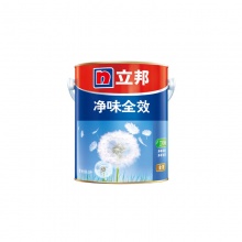 立邦净味全效墙面漆5L