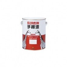 中华制漆 长颈鹿牌手扫漆2307粗闪银