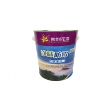 紫荆花漆 净味防霉硝基哑光白面漆N12-02F 2.8kg