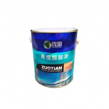 佐田牌醇酸漆 铁红防锈面漆3kg