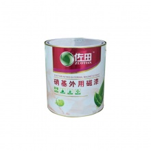 佐田牌硝基 大红2.2kg