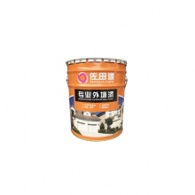 佐田牌外墙基础漆1L