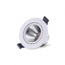佛山照明FSL 天花灯24度灵凡系列 白色55mm 3W 30K