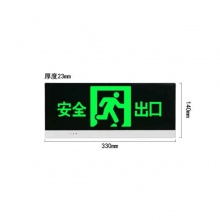 佛山照明FSL 标志灯F-BLZD-Ⅰ1LROE2W-112B 经典二代 单面出口 635