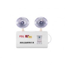 佛山照明FSL 全塑圆形双头应急灯F-ZFZD-E3W-228A2 641经典二代系列