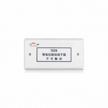展业等电位箱TD28