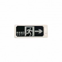 桂安 单面指示灯 PA-BLZD