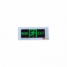 汇大新 XH-01H 暗装标志灯(国标)