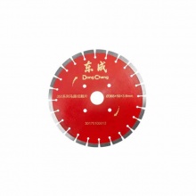 东成混凝土切割片 金刚石圆锯片石材沥青路面鹅卵石锯片 350系列马路切割片368×50×3.6mm