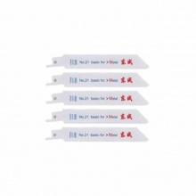 东成马刀锯条 往复锯锯条 木工木材锯片 切割片东城马刀锯锯条 21号125mm金属马刀锯条5支