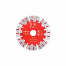 东成锯片 金刚石圆锯片 墙槽专用锯片 114x20x2mm