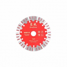 东成锯片 金刚石圆锯片 墙槽专用锯片 156x22.2x2.4mm