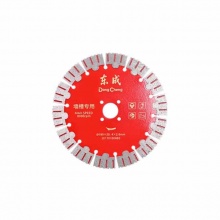 东成锯片 金刚石圆锯片 墙槽专用锯片 190x25.4x2.6mm