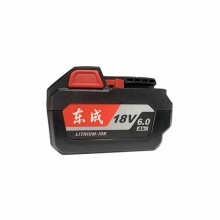东成 锂电池 充电器 原装电池 东城电动工具扳手角磨机电锤 18V双扣电池6.0Ah