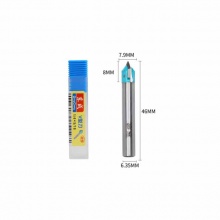 东成修边机刀头V型刀东城铣刀木工开槽雕刻刀 V型刀(柄x头6.35x7.9mm)