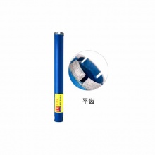 东成快速混凝土水钻头63干打钻头东城水钻机水磨钻开孔器水转钻头 20MM