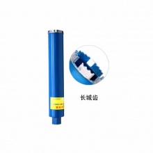 东成快速混凝土水钻头63干打钻头东城水钻机水磨钻开孔器加长水转钻头 254MM