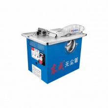 东成无尘锯木工台锯 多功能家用台式电锯1400W功率小型推台锯精密锯 FF02-150无尘台锯