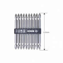 博世双头批头套装PH2/PH2十字起子头电动螺丝刀批头 银色110mm十支装