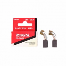 Makita牧田电动工具附件碳刷系列选适用型号对应零件编号 牧田CB-100A碳刷