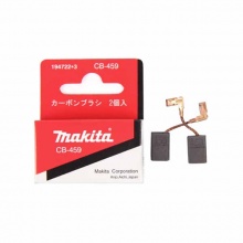 Makita牧田电动工具附件碳刷系列选适用型号对应零件编号 牧田CB-459碳刷