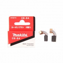 Makita牧田电动工具附件碳刷系列选适用型号对应零件编号 牧田CB-64碳刷