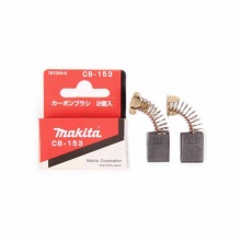 Makita牧田电动工具附件碳刷系列选适用型号对应零件编号 牧田CB-153碳刷