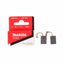 Makita牧田电动工具附件碳刷系列选适用型号对应零件编号 牧田CB-325碳刷