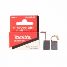 Makita牧田电动工具附件碳刷系列选适用型号对应零件编号 牧田CB-329碳刷