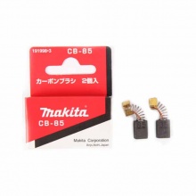 Makita牧田电动工具附件碳刷系列选适用型号对应零件编号 牧田CB-85碳刷