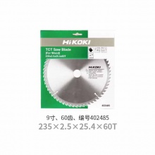 高壹工机(HiKOKI)原日立TCT合金木工圆锯片专业级电圆锯片切割片9寸235x60T装修级木工402485