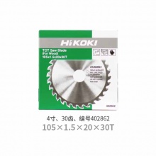 高壹工机(HiKOKI)原日立TCT合金木工圆锯片专业级电圆锯片切割片4寸105x30T装修级木工402862