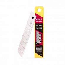 得力(deli)2011大号美工刀片(银色)(10片/盒)SK5高碳工具钢刀片