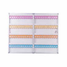 得力(deli)50802-铝合金钥匙管理箱(银)96位钥匙管理箱