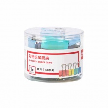 得力(deli)8551ES彩色长尾票夹筒装(混)(12只/桶)1#金属燕尾夹票据文件夹子