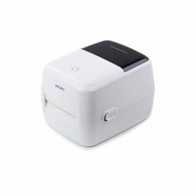 得力(deli)DL-888B条码打印机(白)热敏不干胶打印机快递单标签打印机