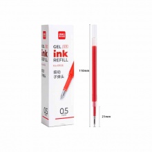 得力(deli)6906中性笔芯0.5mm按动中性笔芯 签字笔替芯子弹头20支/盒 红色
