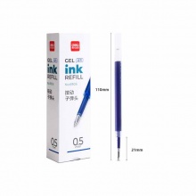 得力(deli)6906中性笔芯0.5mm按动中性笔芯 签字笔替芯子弹头20支/盒 蓝色