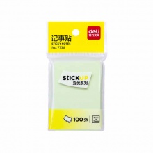 得力(deli)7736记事贴(绿)76*51mm(包)强黏性便利贴/标签纸/便签纸