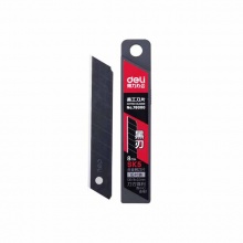 得力(deli)78000美工刀片(黑色)(10片/盒)