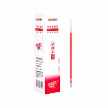 得力(deli)S760子弹头中性笔芯0.5mm(红)签字笔替芯