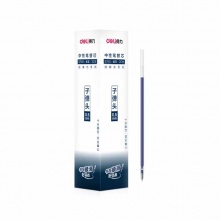 得力(deli)S760子弹头中性笔芯0.5mm墨蓝)签字笔替芯