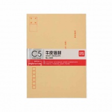 得力(deli)3426牛皮信封(米黄色)-7号(10个/包)